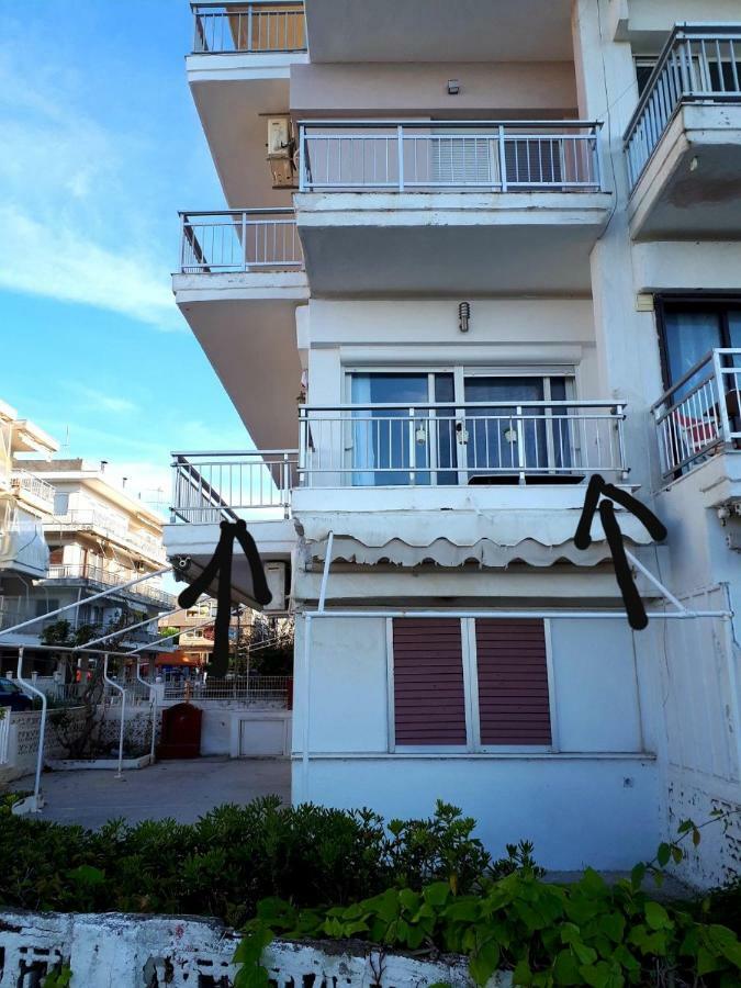 Sun Sea No 3 Daire Peraía Dış mekan fotoğraf