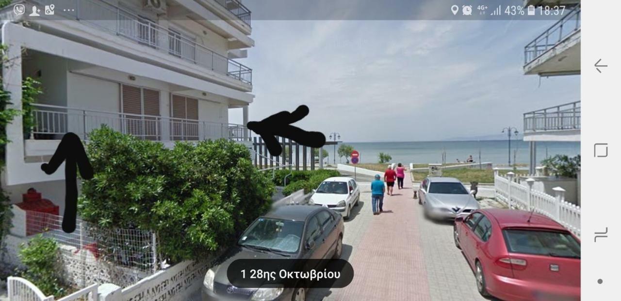 Sun Sea No 3 Daire Peraía Dış mekan fotoğraf